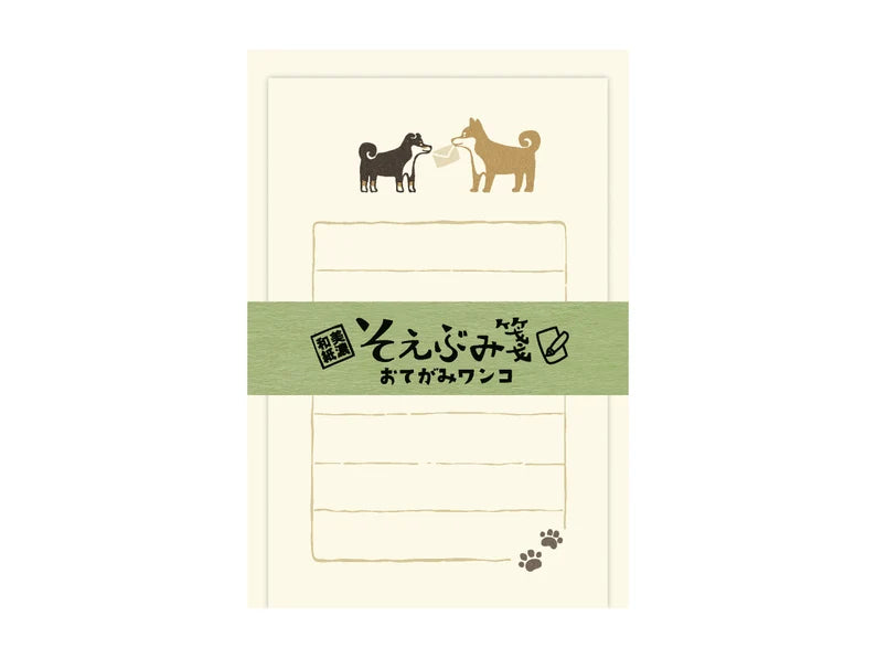 Mini Letter Set / Friendly Dogs