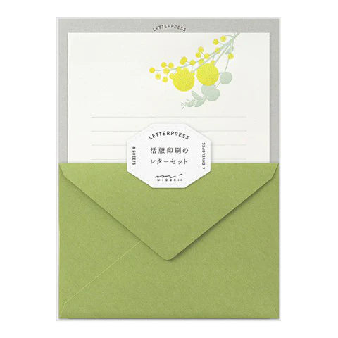 Letterpress stationery set / yellow bouquet