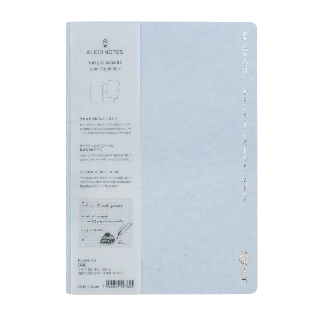 Kleid Tiny Grid 2mm Notebook / B6 / Blue