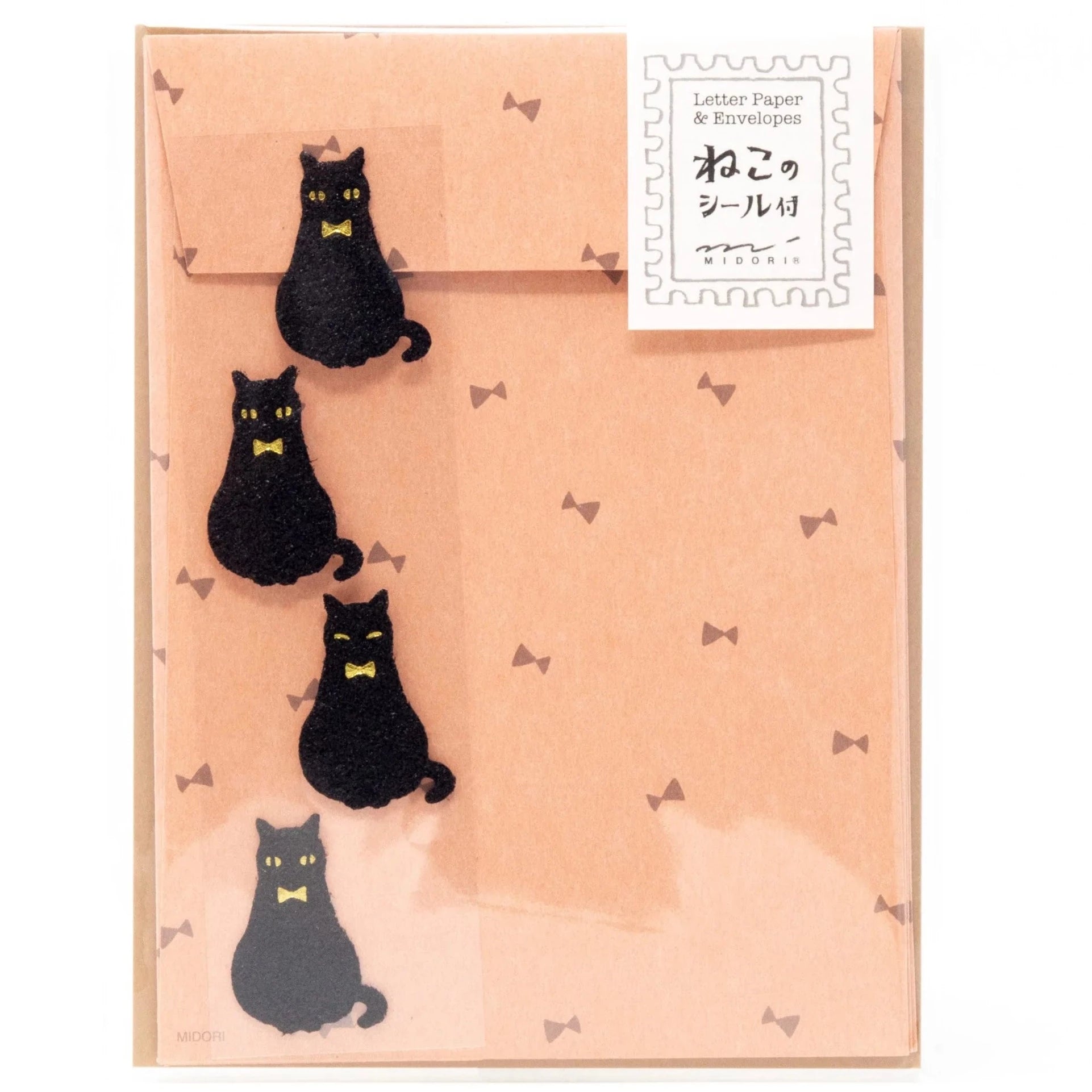 Stationery Set / Black Cat